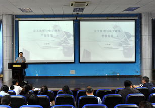 新時代 新任務(wù) 新要求 我校舉辦2018年度辦公室業(yè)務(wù)專題培訓(xùn)班