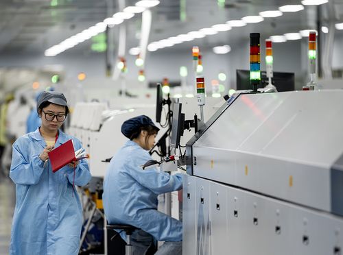 三中全會 引領數字經濟轉型升級的新路徑與市場調查