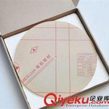 上海家能實業 熱銷圓形蝴蝶飛舞掛鐘，工廠直銷，點亮時尚生活與創意禮贈
